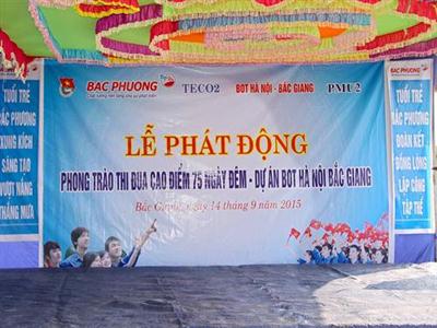 Lễ phát động thi đua về đích dự án BOT Hà Nội - Bắc Giang